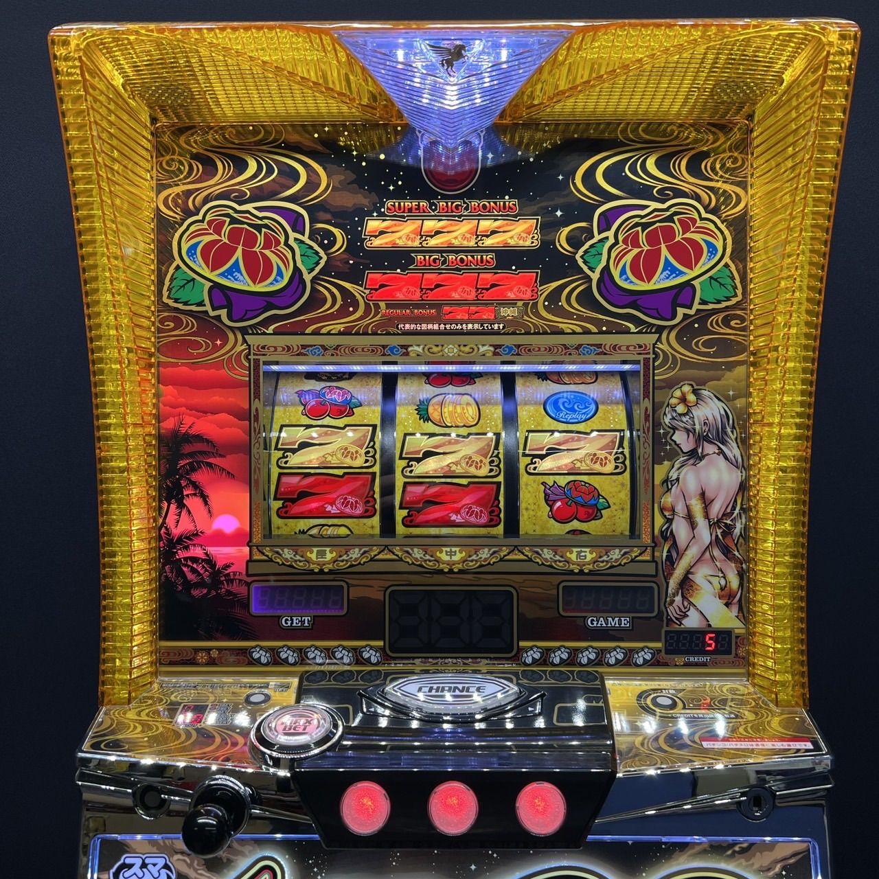 ゆ チバリヨ２　スマスロ実機　簡易ユニット付　送料無料 スマスロ「チバリヨ2」 送料無料 パチスロ実機 - メルカリ