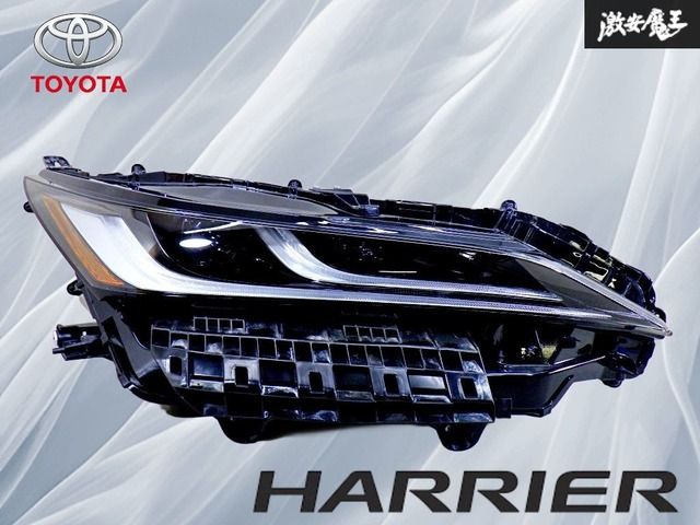 ストア保証 トヨタ MXUA 80 MXUH ハリアー LED ヘッドライト ヘッドランプ 右 右側 運転席側 KOITO 48 233 刻印7 H 棚28 F