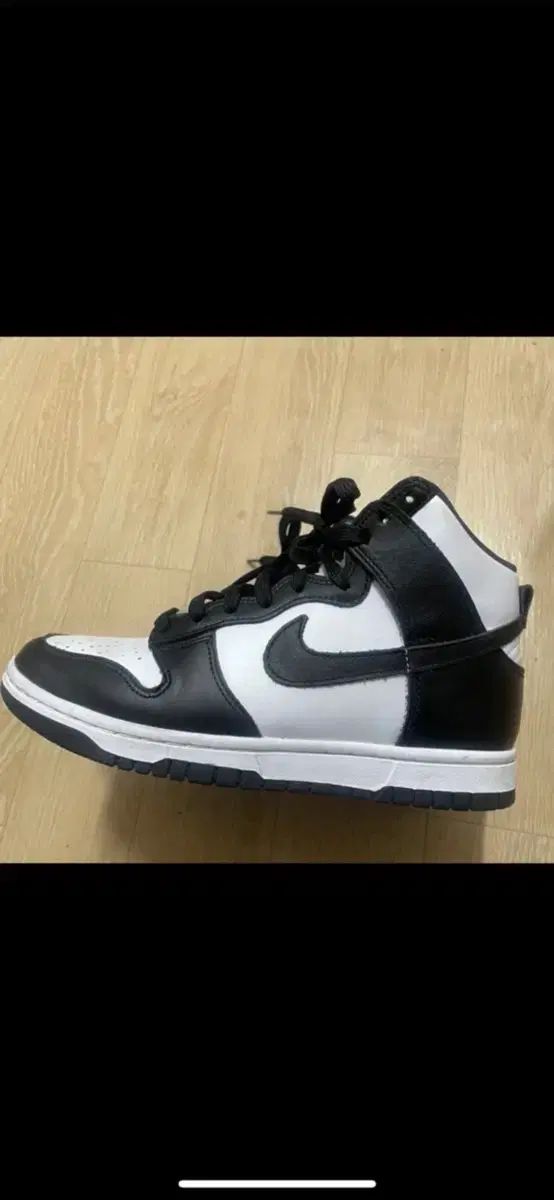 ナイキ ダンク ハイ ブラック＆ホワイト 235 US6.5