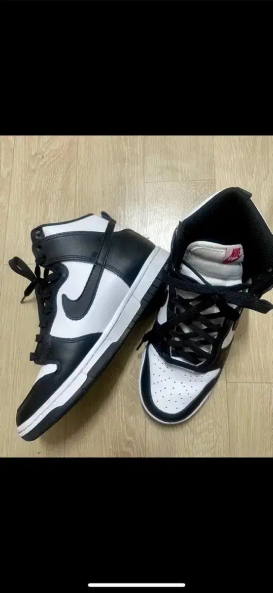 ナイキ ダンク ハイ ブラック＆ホワイト 235 US 6.5