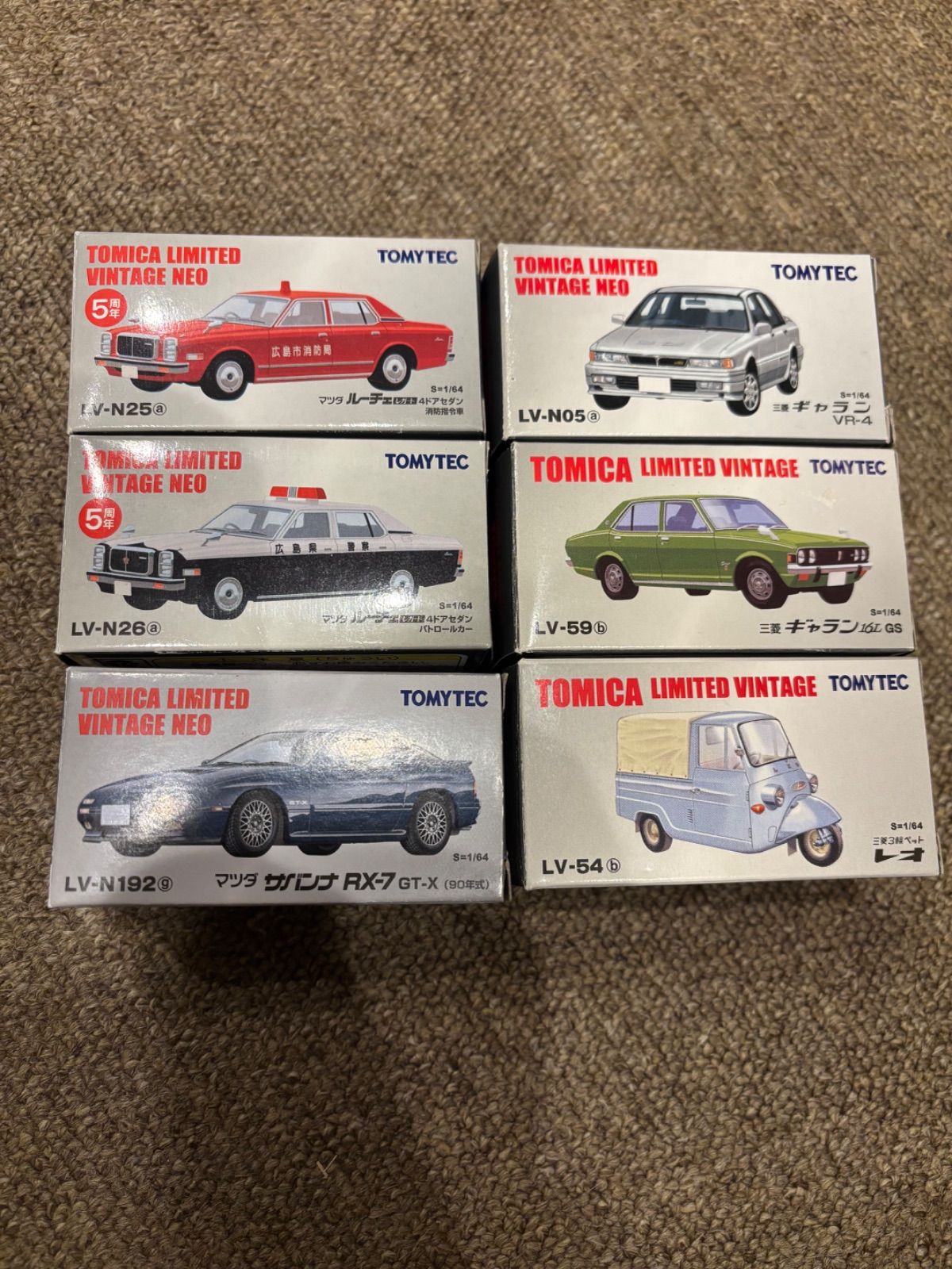 トミカ リミテッドヴィンテージ 6台
