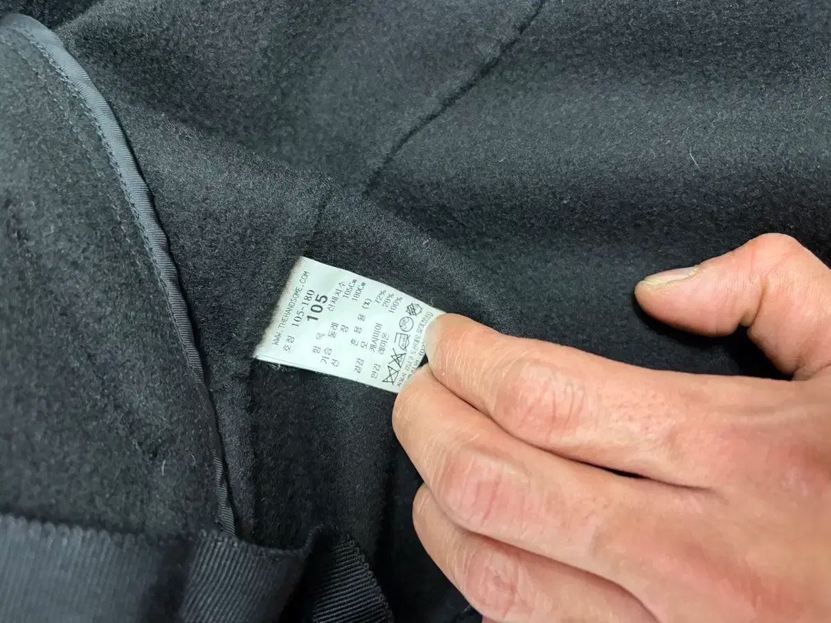 コート フルセット