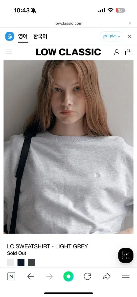 LOW CLASSIC ロウ クラシック スウェット ライトグレー S