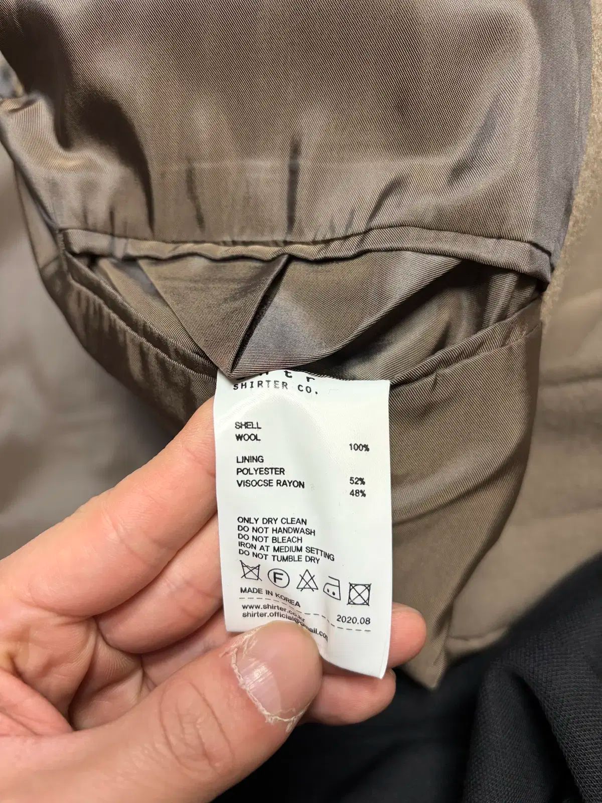 SHIRTER シャーター ウール コート Lサイズ