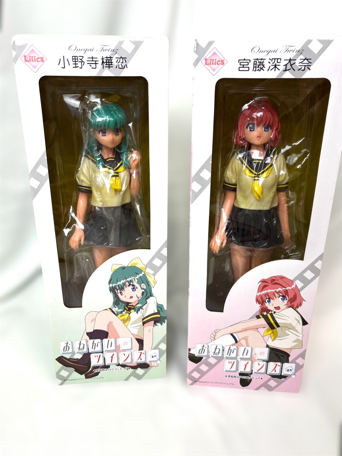 難あり/2体セット】おねがい☆ツインズ 1/4 ソフビフィギュア（小野寺