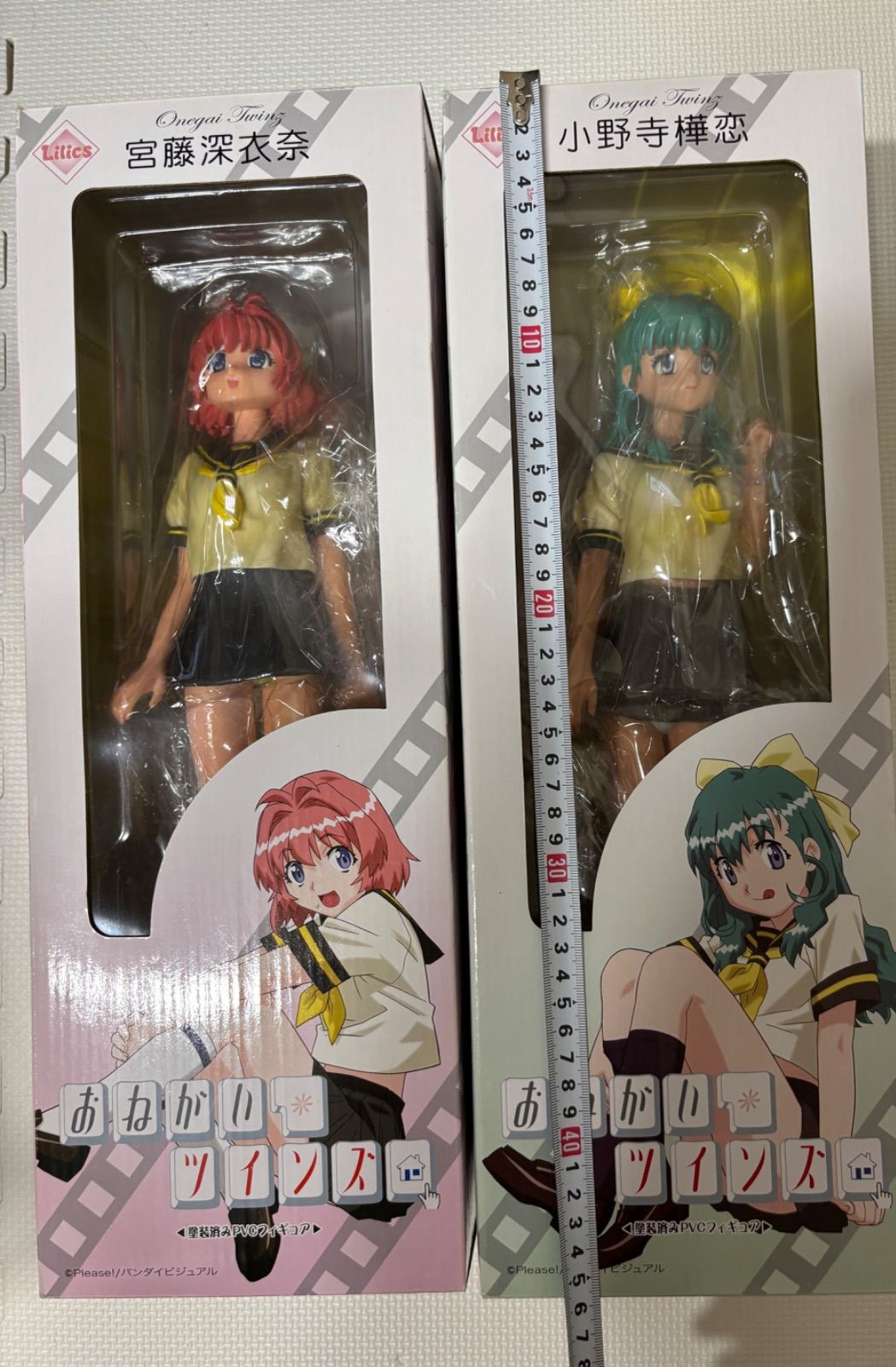 難あり/2体セット】おねがい☆ツインズ 1/4 ソフビフィギュア（小野寺