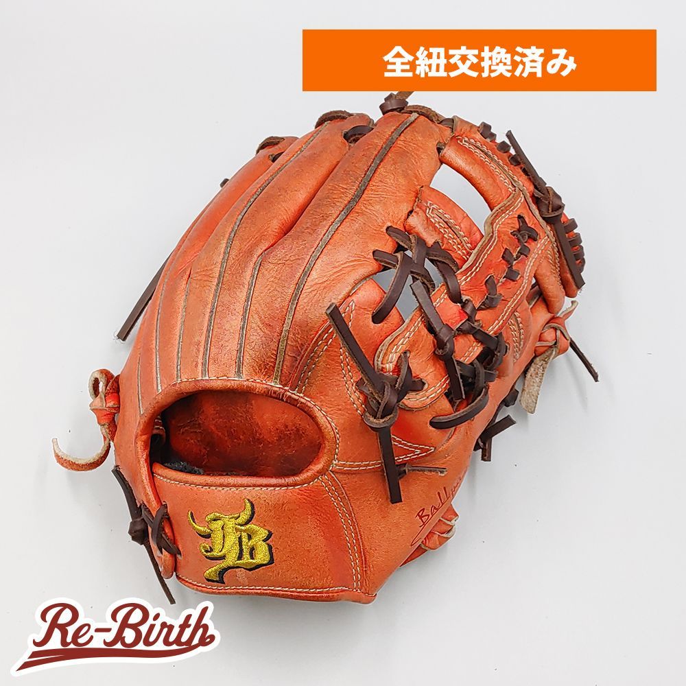 クリーニング済み 高校野球対応 和牛JB 硬式グローブ 内野手用 型付け済み グラブ WE1391