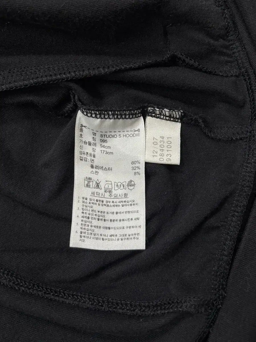 ステラー マッカートニー