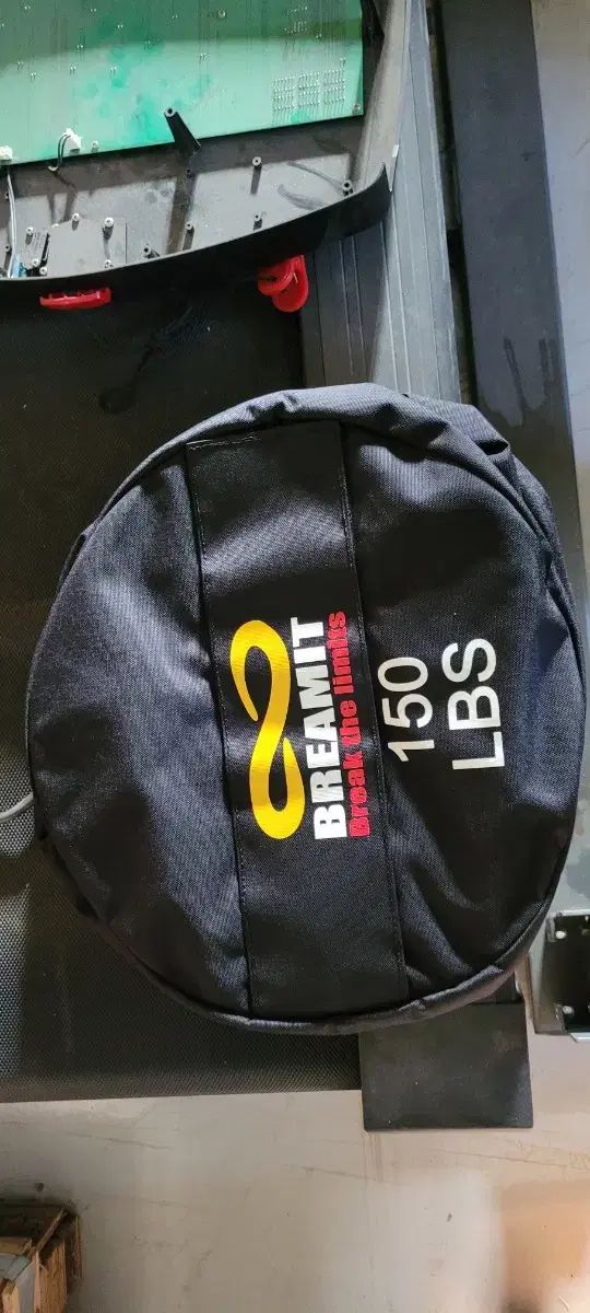  重量サンドバッグ 閉店前 在庫整理 その他 柔道