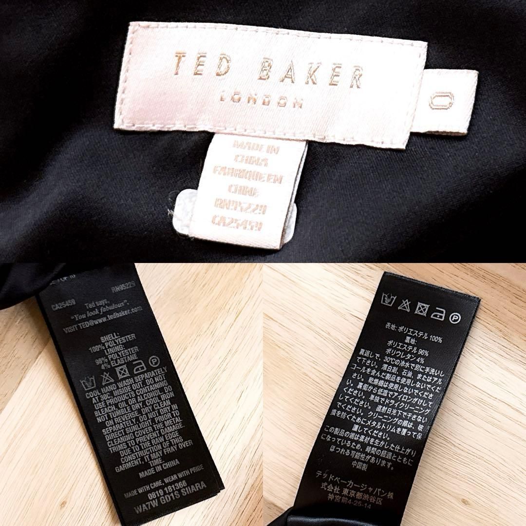 黒ブラック×金ゴールド