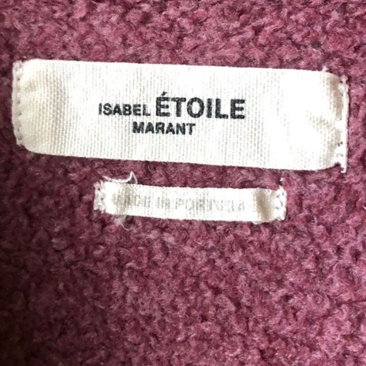  イザベルマラン ウール スウェット トレーナー スウェット トップス
