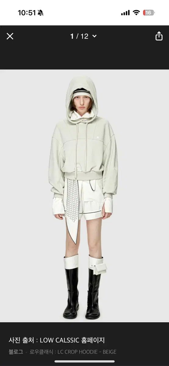 LOW CLASSIC ロウ クラシック クロップド フーディー ベージュ M