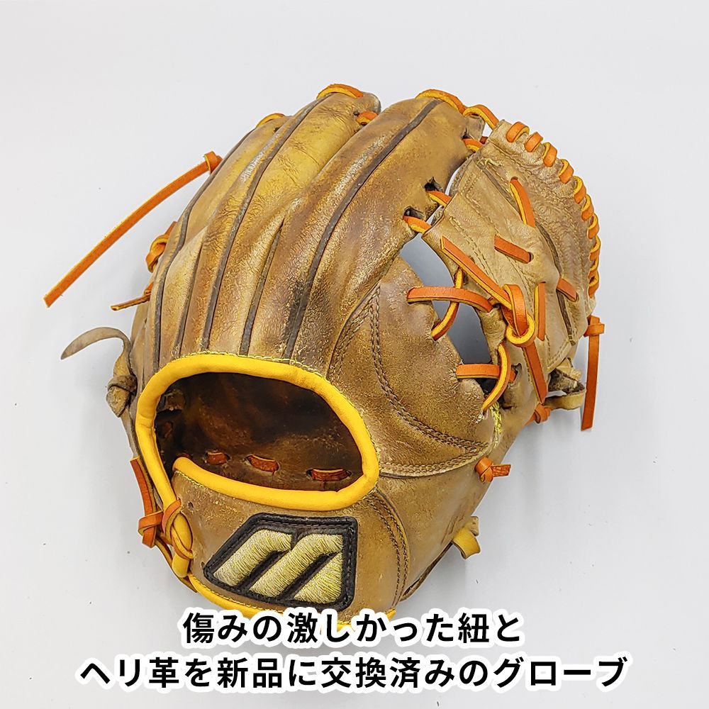 オーバーホール済み 高校野球対応 ミズノ 硬式グローブ 内野手用 型付け済み mizuno グラブ WE 1346