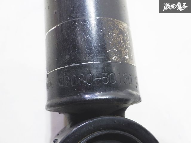 トヨタ 純正 UCF31 セルシオ 後期 ノーマル リア エアサス エアー