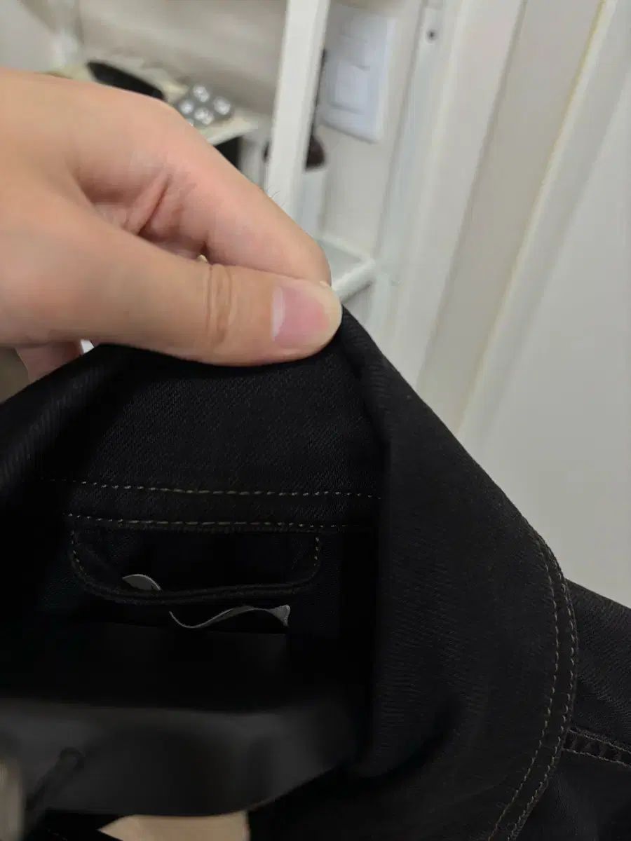 ボックス トラッカー