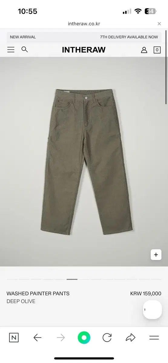 INTHERAW インザロウ WASHED PAINTER PANTS 1サイズ ディープオリーブ