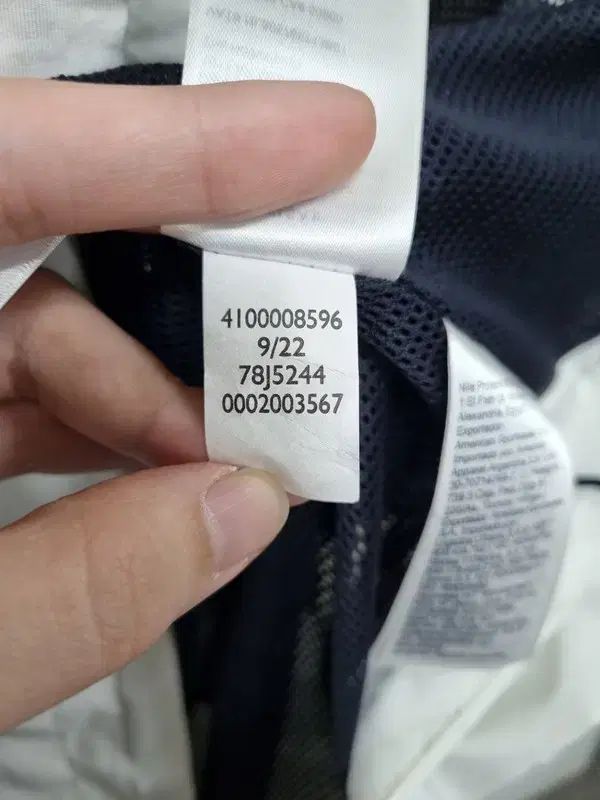 ウィンドブレーカー WHO