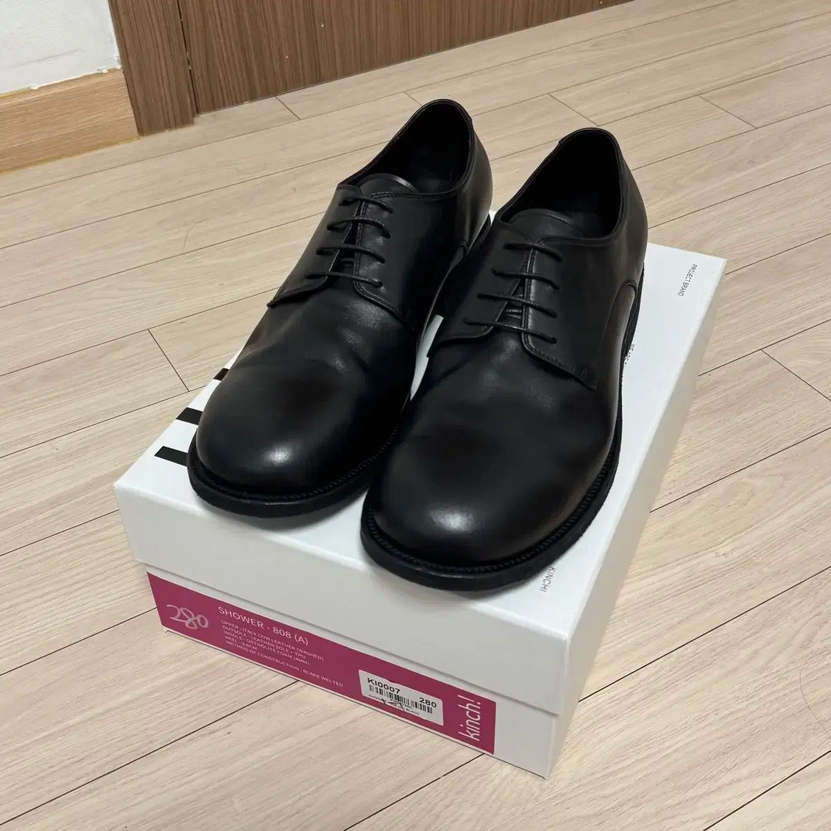 Kinch! 808 チュール シャワー ブラック 280