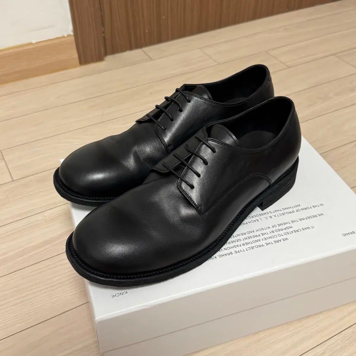 Kinch! 808 チュール シャワー ブラック 280