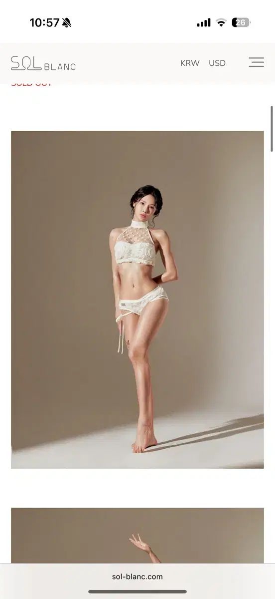 ソールブラン ベサメムチョ ポールダンス ウェア ミディアム