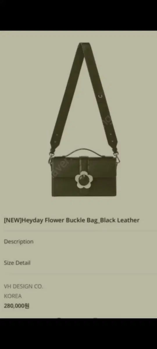 ハイチークス フラワー バッグ ストラップ含む