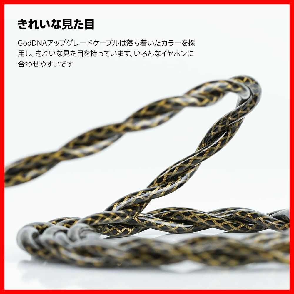 デュアルシールド構造 交換用 銅銀合金 銀メッキ合金銅 銀メッキ7N高導電銅ミックス 音質改善 4.4mm イヤモニ 2Pin hifi 0.78mm 金属製コネクタ アップグレードケーブル 着脱式 イヤホンリケーブル 1.2m 4.4mm GodDNA 0 WWW_OPDRERGINERDOGAN_COM