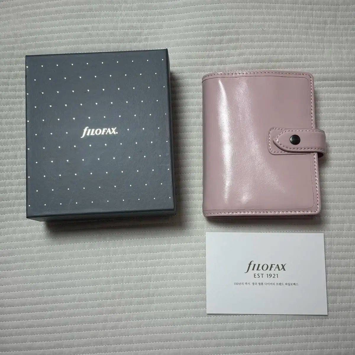 ファイル オブ パック モールデン A 7 ダイアリー オーガナイザー