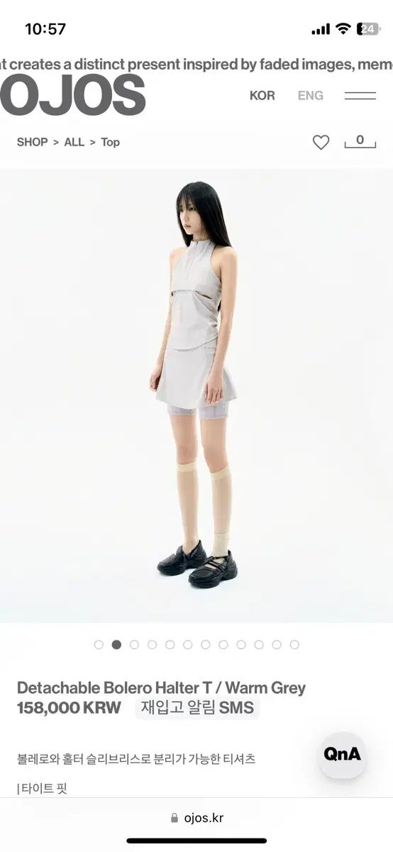  OJOS ボレロ ホルターネック Tシャツ Warm Grey 長袖 Tシャツ カットソー