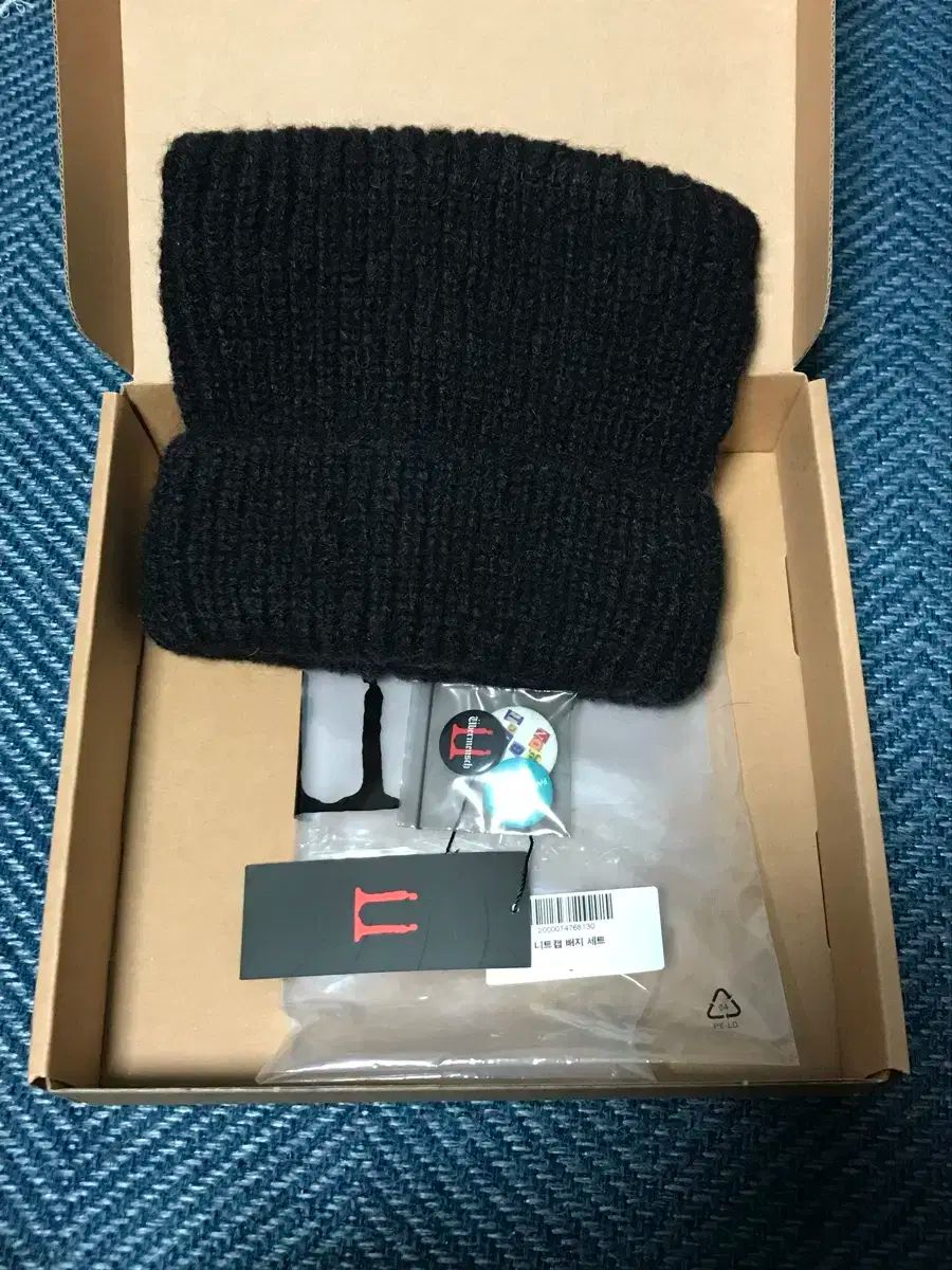 G-DRAGON ジードラゴン ビーニー ニットキャップ ブラック