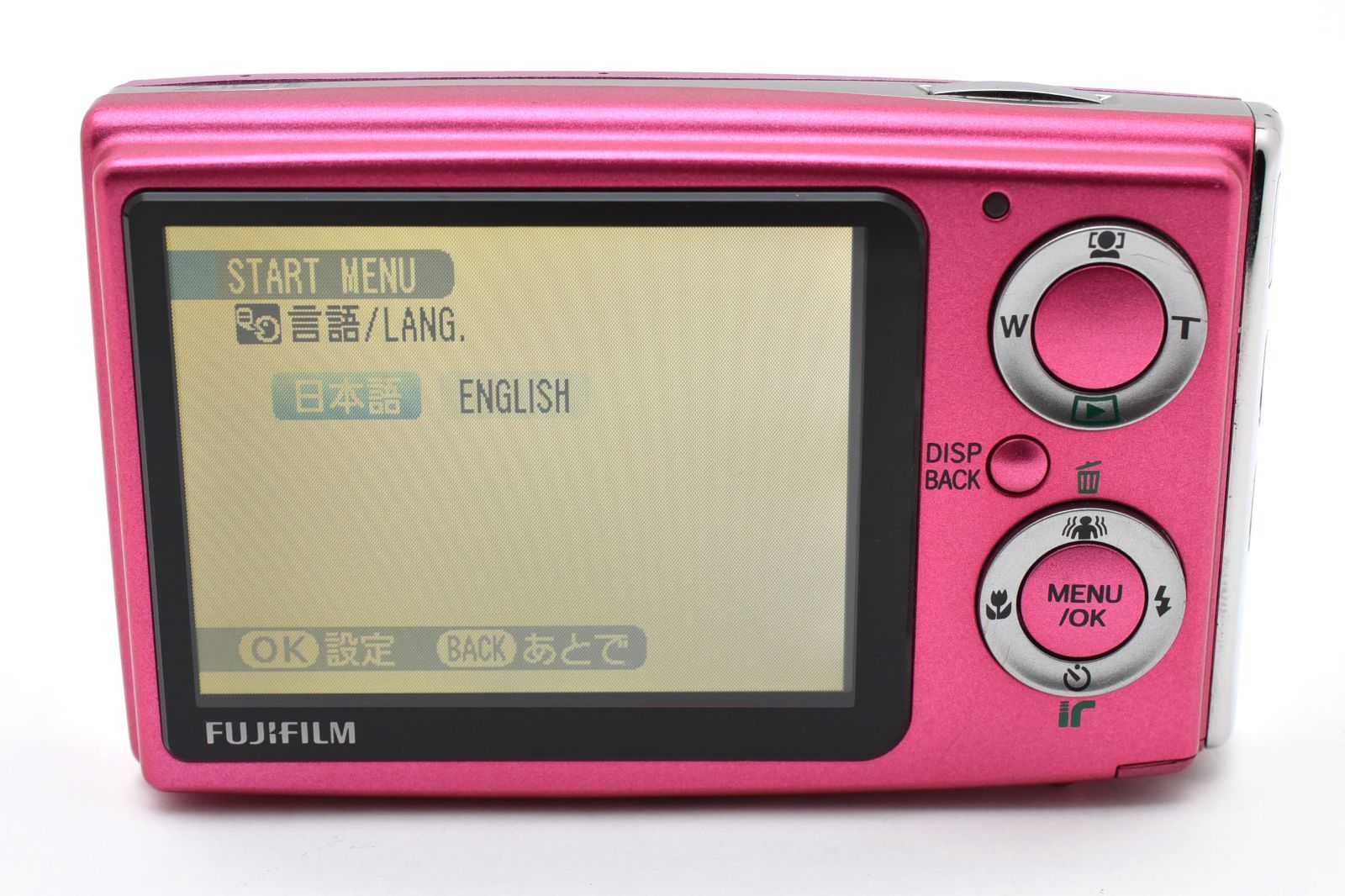 ☆極上品☆フジフイルム FUJIFILM FinePix Z10fd ピンク☆ LL22#5968