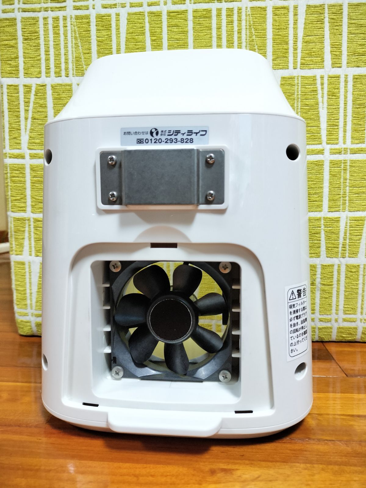 タムラテコ BACTECTOR O3 オゾン 発生器 TM-11RFE バクテクター - メルカリ