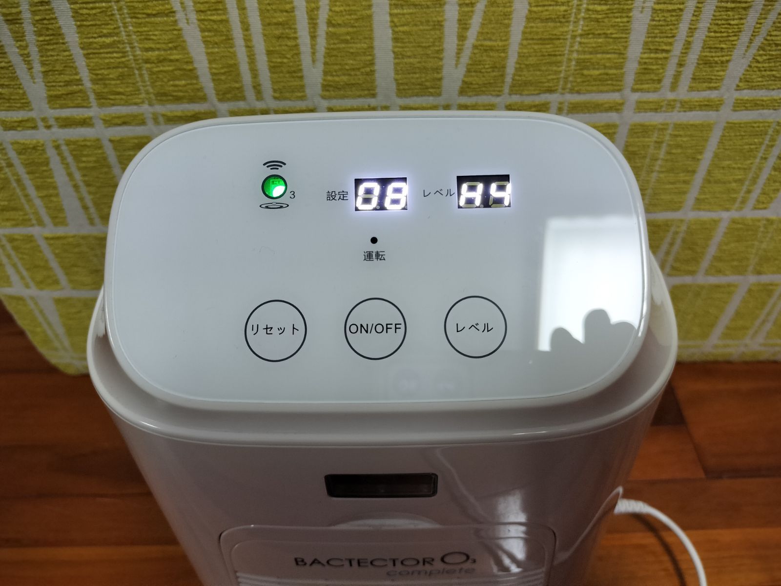 タムラテコ BACTECTOR O3 オゾン 発生器 TM-11RFE バクテクター - メルカリ