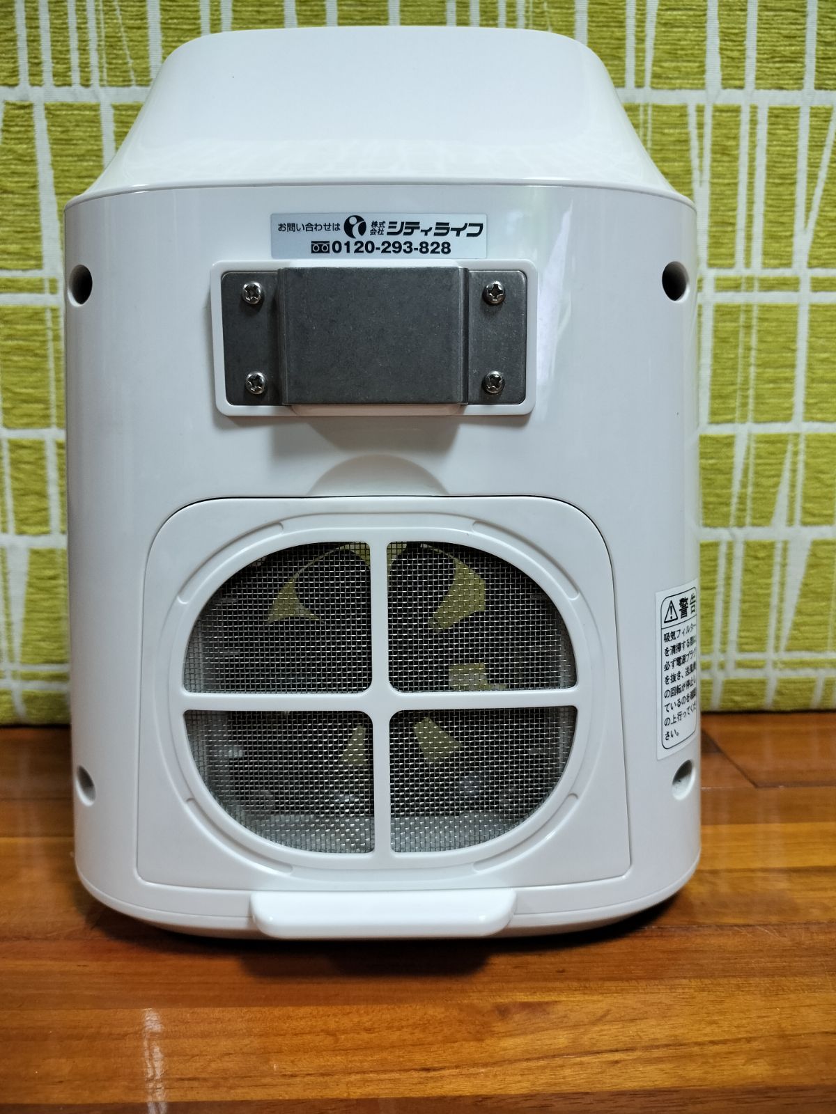 タムラテコ BACTECTOR O3 オゾン 発生器 TM-11RFE バクテクター - メルカリ