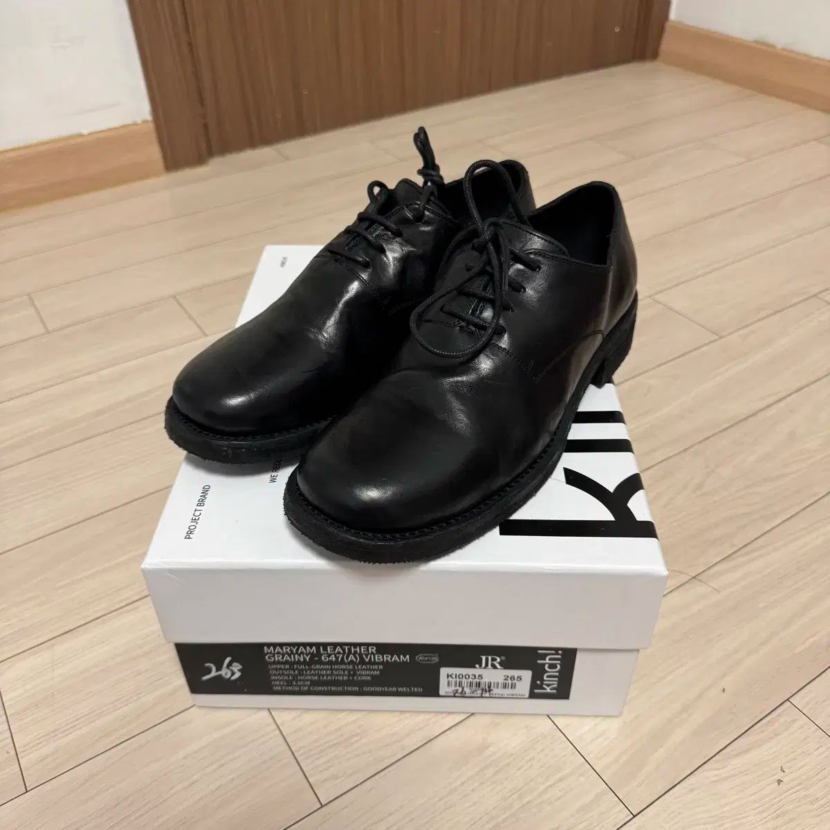 Kinch! 647 グレーニ ブラック 265