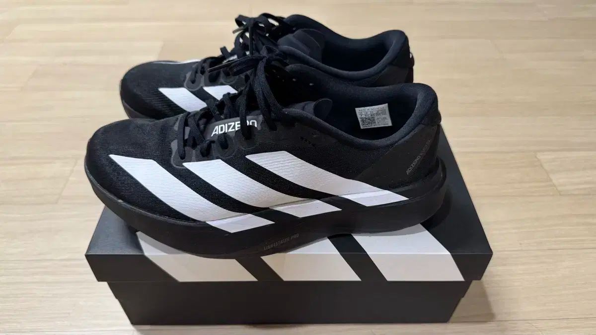 アディゼロ エボ