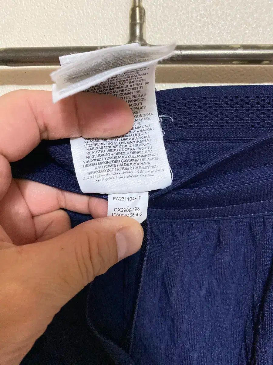 ナイキ 23-24 PSG DRI-FIT ADV パンツ