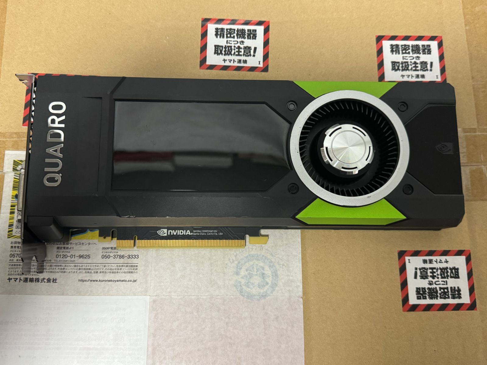 PNY謹製 NVIDIA Quadro P5000 16GB GDDR5 外観 動作未検証 ジャンク品 B