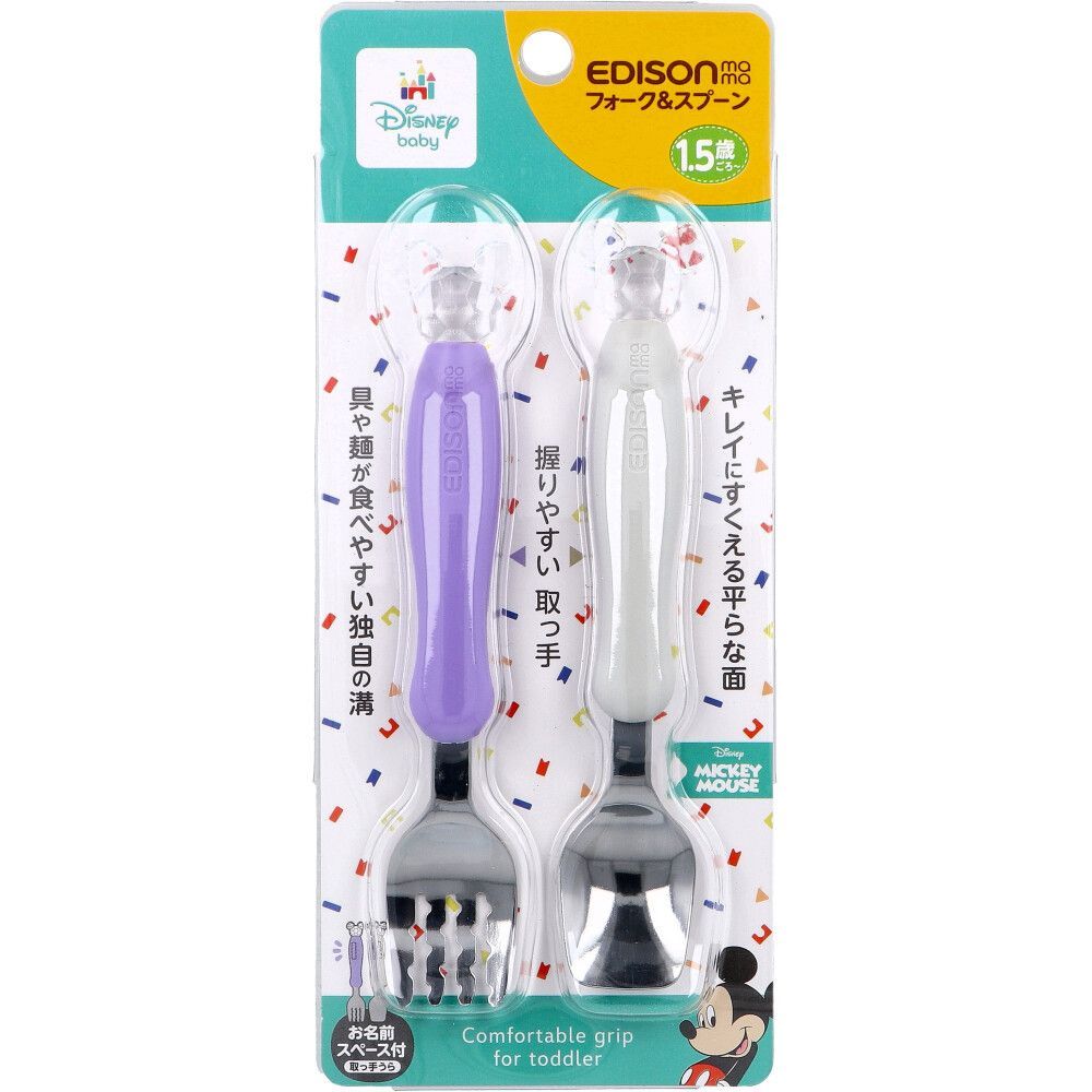 希少】白石麻衣 ボード セシルマグビー POP アイドル 推し活 グッズ 広告