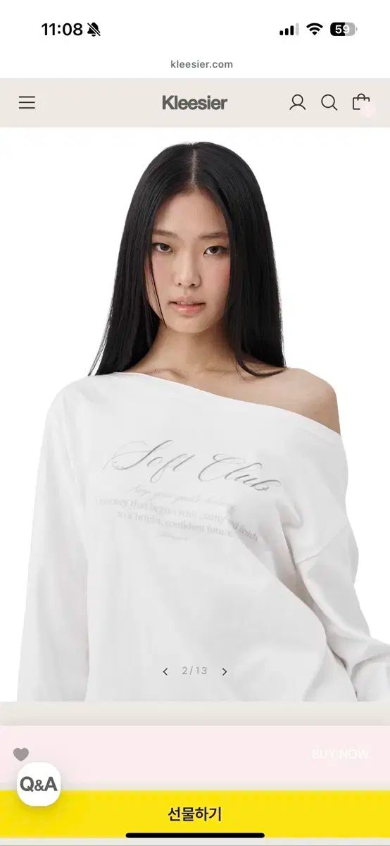クリシアー soft club one shoulder sweatshirt