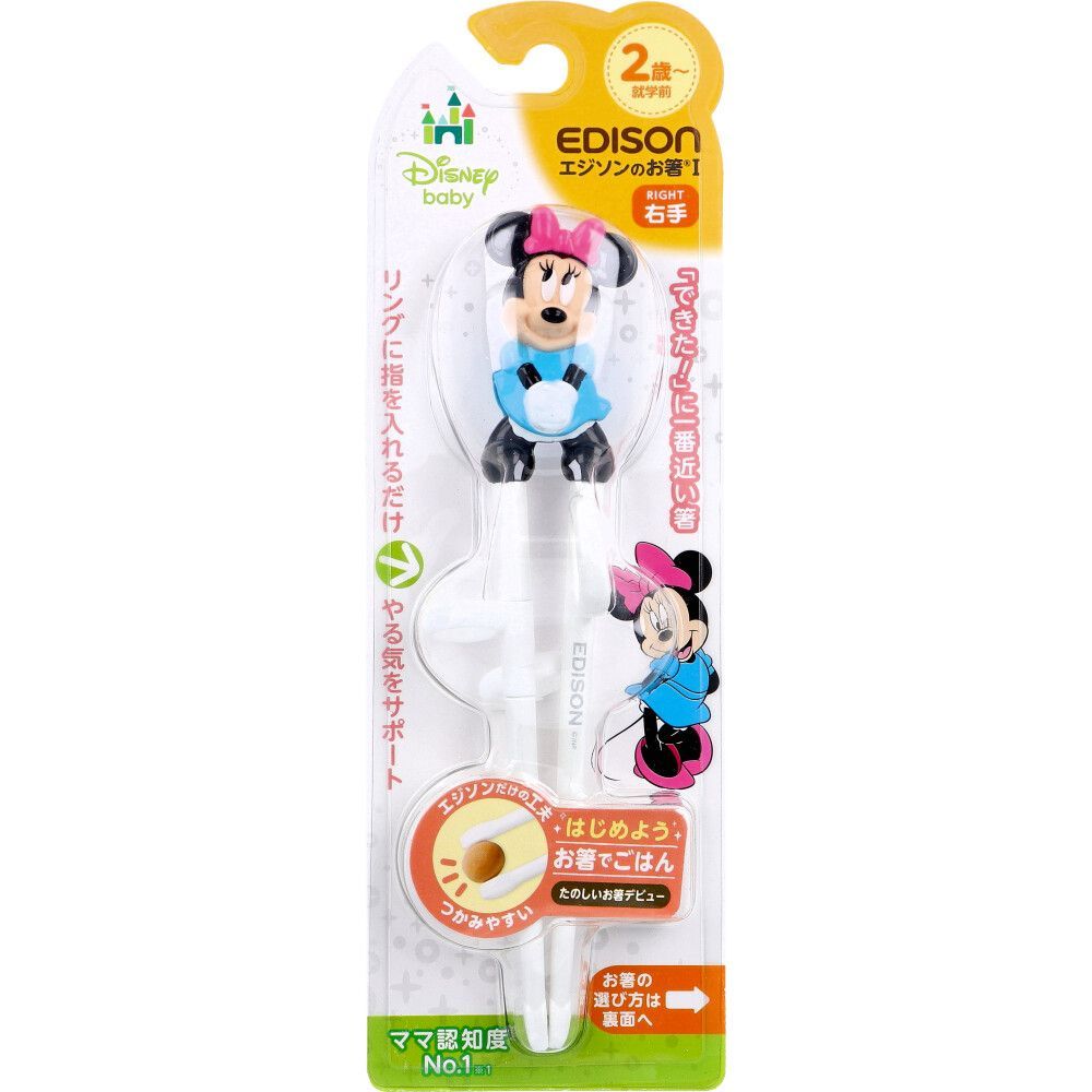 5号機 エヴァンゲリオン 希望の槍 実機 家庭用フルセット！