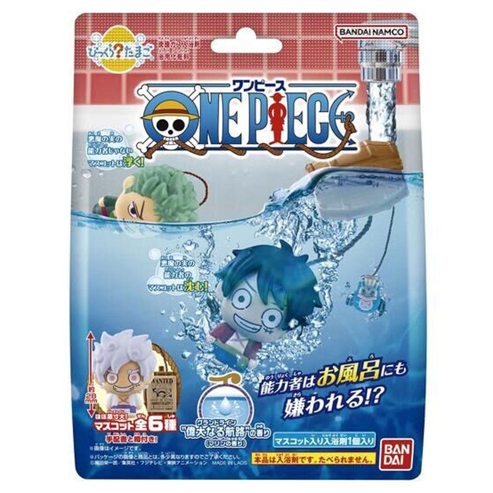  【3セット】びっくら？たまご ONE PIECE マリンの香り 1個入 入浴剤・バスソルト