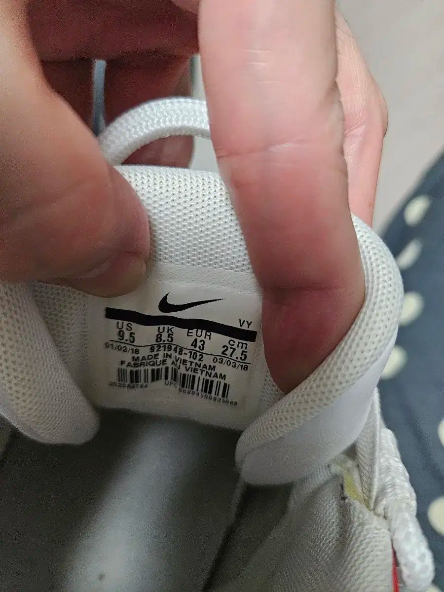  ナイキ エア モア アップテンポ スタジャンレッド 275 mm シューズ(男性用) バスケットボール