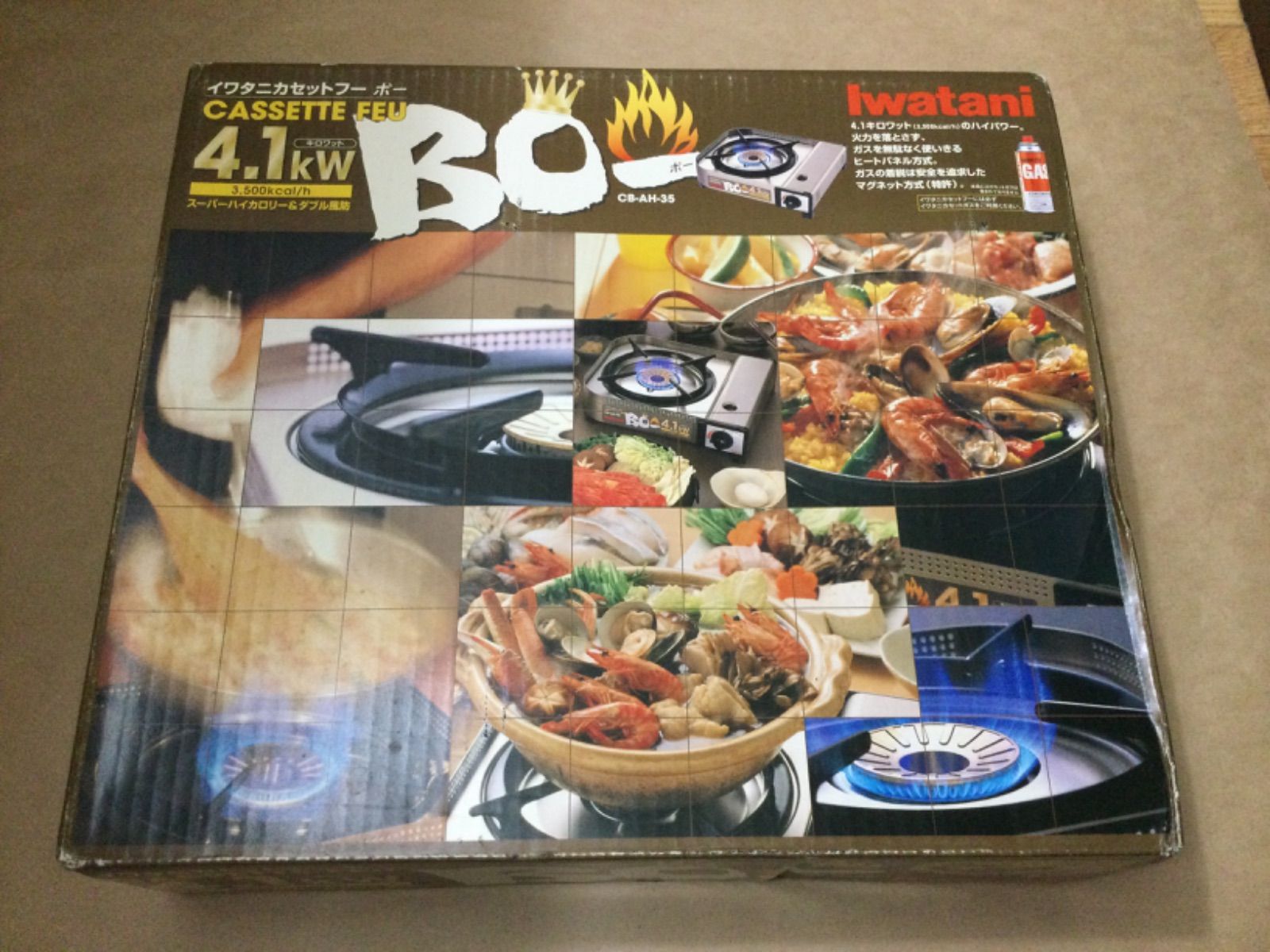 未使用未開封 イワタニ カセットコンロ カセットフー ボー BO CB-AH-35