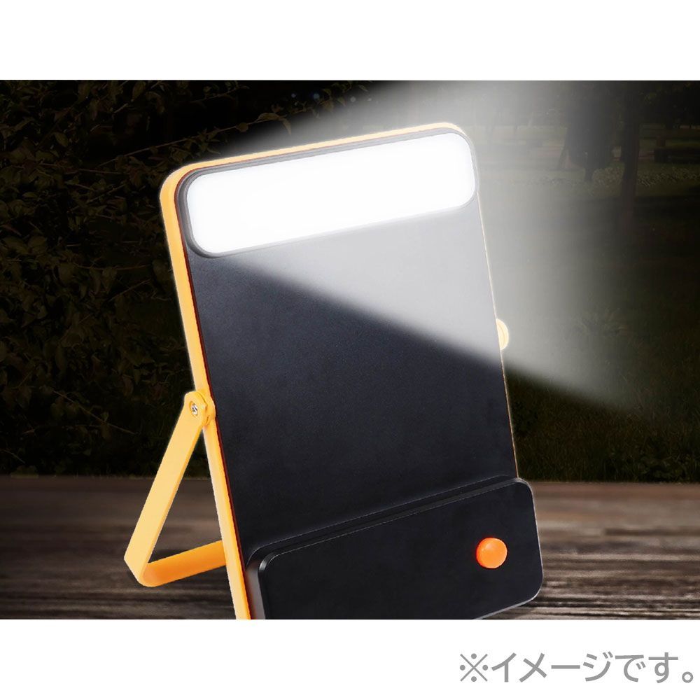 3セット 蓄電機能付きソーラー-USB充電器 HAC4685A WWW_OPDRERGINERDOGAN_COM