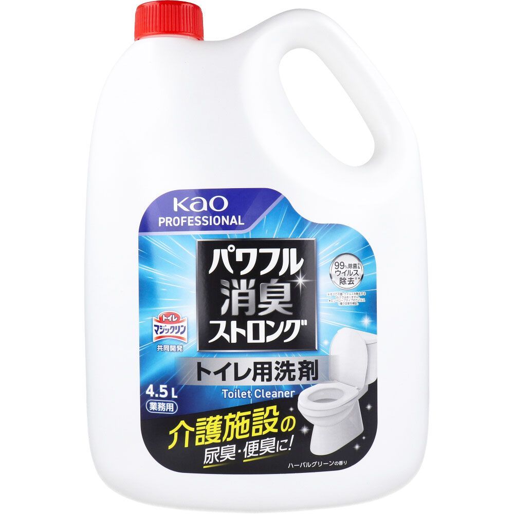 花王業務用 パワフル消臭ストロング トイレ用洗剤 4.5 L