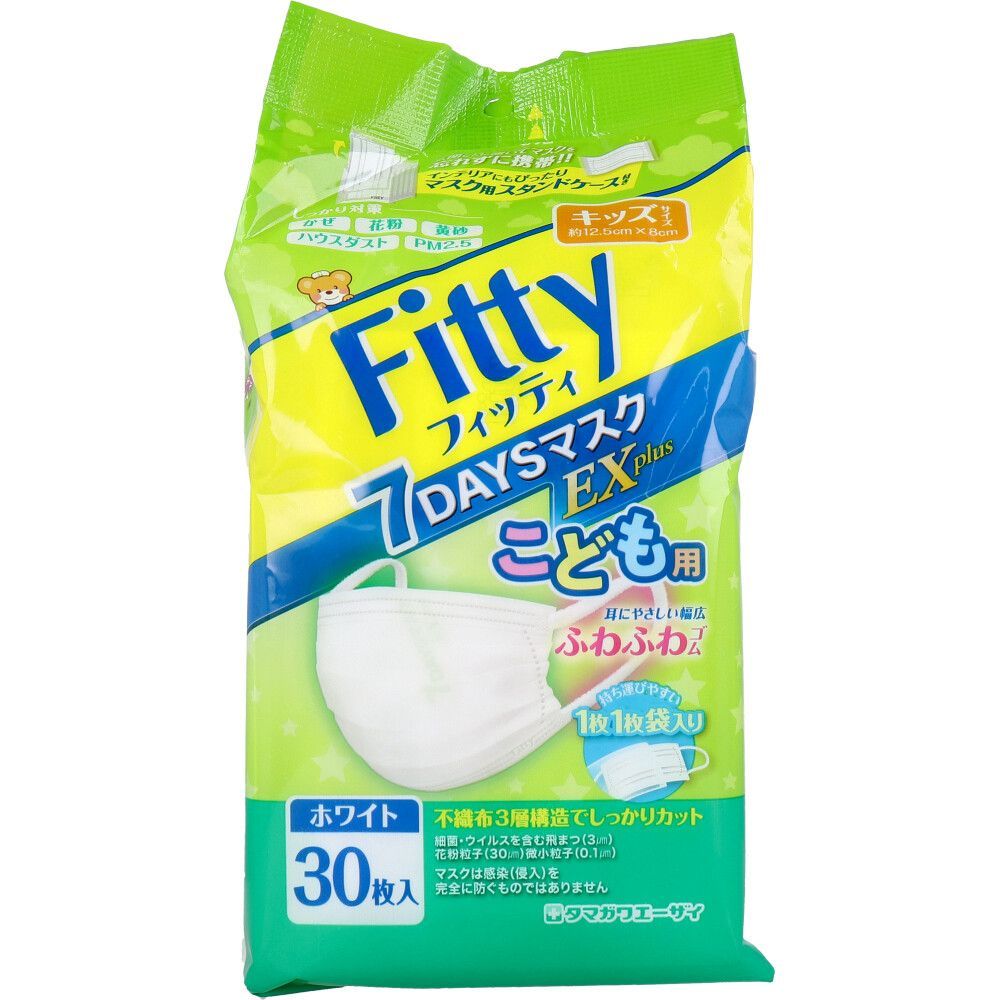 だいきり 1st Step- ver. すにすて 缶バッジ 12点 だいきり 1st Step- ver. すにすて 缶バッジ 12点