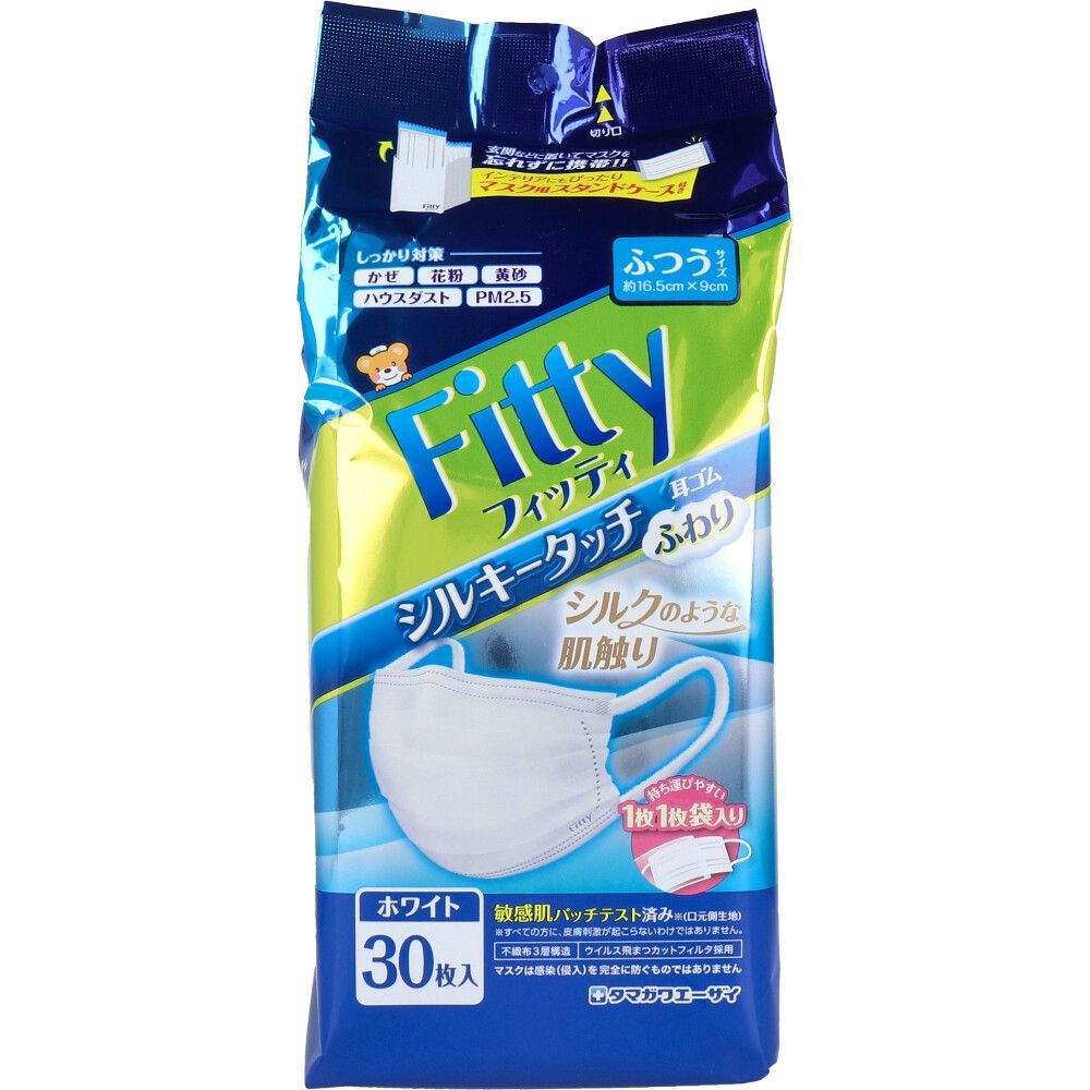 ✨ゼロストーンピアス✨2つセット No.01