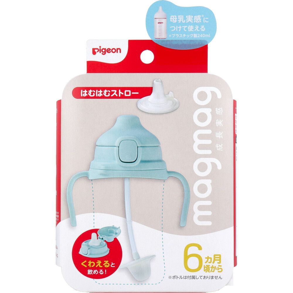 SONY HDW-750 Canon YJ19ズームレンズ セット 放送用 B4