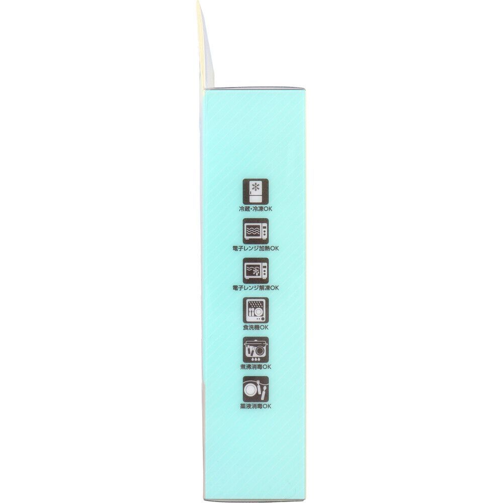 リッチェル トライ