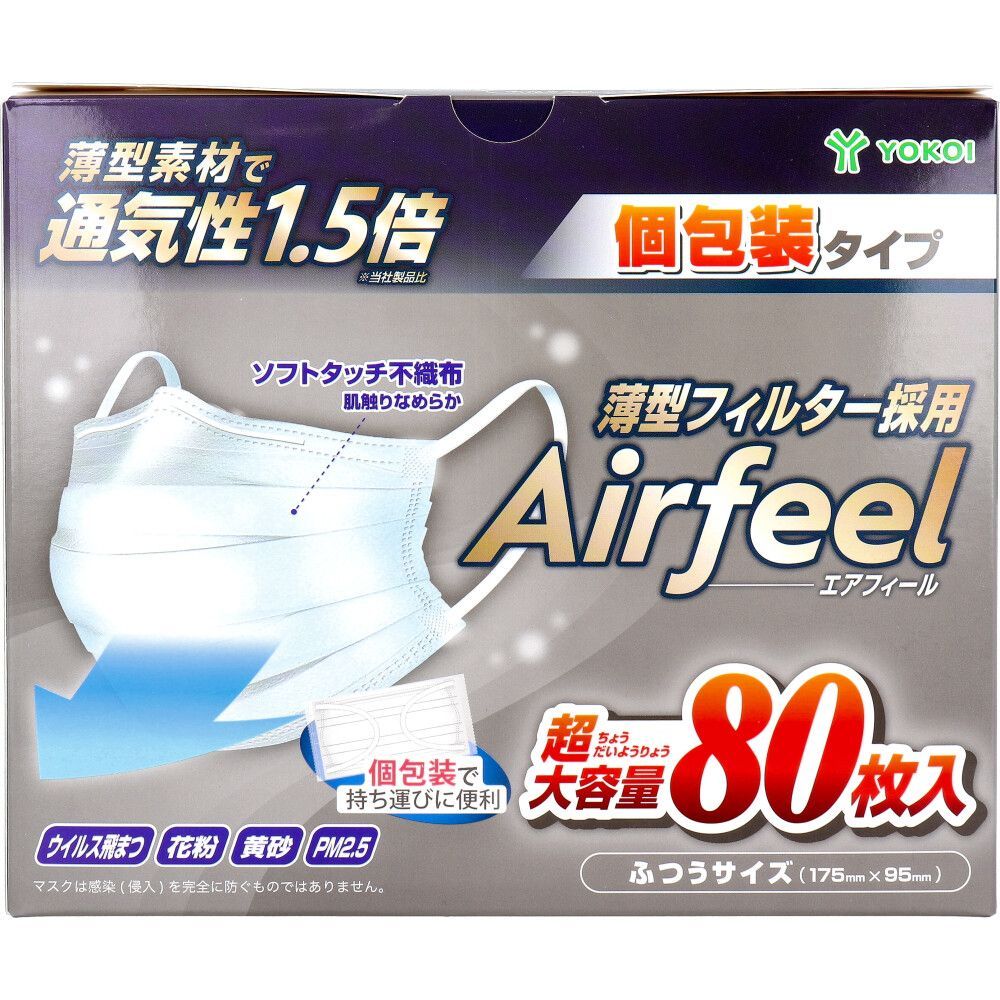 バス釣り引退セットデプススライドスイマー250 ブルーシューター190160など